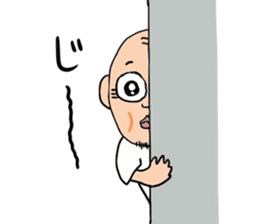 Old man of the round eyes sticker #727161