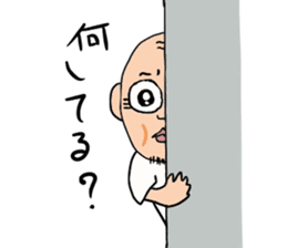 Old man of the round eyes sticker #727162