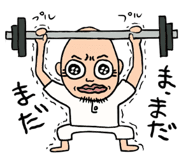 Old man of the round eyes sticker #727163