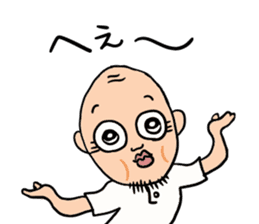 Old man of the round eyes sticker #727166