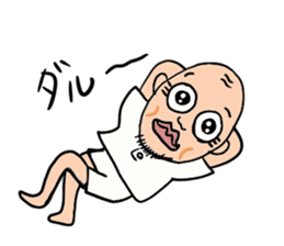 Old man of the round eyes sticker #727168