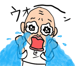 Old man of the round eyes sticker #727169