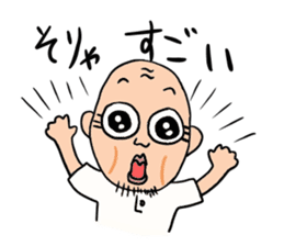 Old man of the round eyes sticker #727170