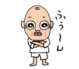 Old man of the round eyes sticker #727171