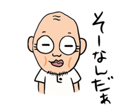 Old man of the round eyes sticker #727172