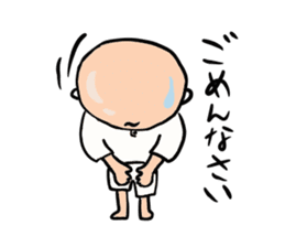 Old man of the round eyes sticker #727174