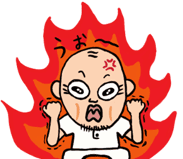 Old man of the round eyes sticker #727175