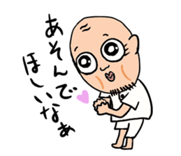 Old man of the round eyes sticker #727178