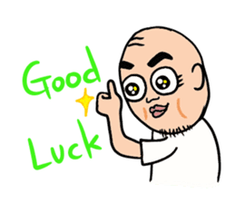 Old man of the round eyes sticker #727182