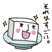Tofu fairy Momenta Japanese Ver. sticker #727465