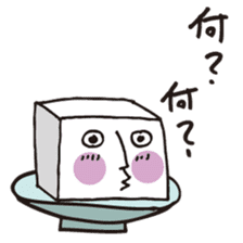 Tofu fairy Momenta Japanese Ver. sticker #727471