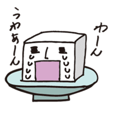 Tofu fairy Momenta Japanese Ver. sticker #727474