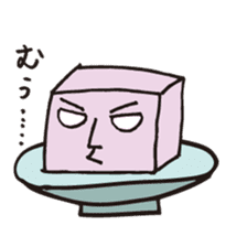 Tofu fairy Momenta Japanese Ver. sticker #727479