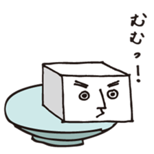 Tofu fairy Momenta Japanese Ver. sticker #727483