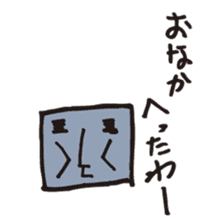 Tofu fairy Momenta Japanese Ver. sticker #727489