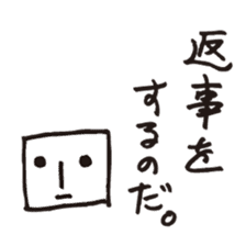 Tofu fairy Momenta Japanese Ver. sticker #727495