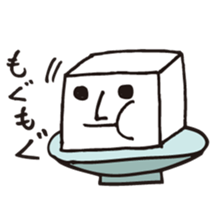 Tofu fairy Momenta Japanese Ver. sticker #727497