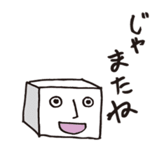 Tofu fairy Momenta Japanese Ver. sticker #727499