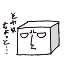 Tofu fairy Momenta Japanese Ver. sticker #727501