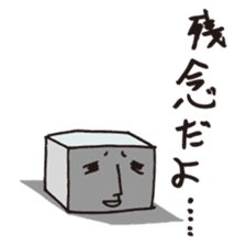 Tofu fairy Momenta Japanese Ver. sticker #727502