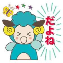 LOVELY ANIMALS "CONVERSATION" sticker #727525