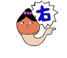 Freshwater clam SHIMANEE-SAN sticker #727673