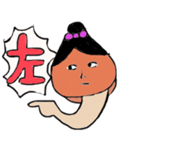 Freshwater clam SHIMANEE-SAN sticker #727674