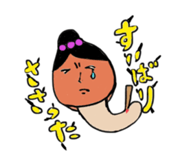 Freshwater clam SHIMANEE-SAN sticker #727678