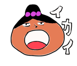 Freshwater clam SHIMANEE-SAN sticker #727685