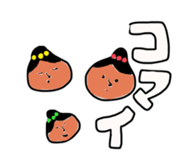 Freshwater clam SHIMANEE-SAN sticker #727686