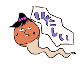 Freshwater clam SHIMANEE-SAN sticker #727690