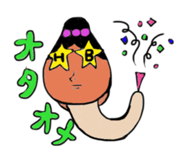 Freshwater clam SHIMANEE-SAN sticker #727700