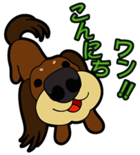 toypoodle Kuuta & Dachshund Ume sticker #727744