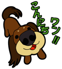 toypoodle Kuuta & Dachshund Ume sticker #727744