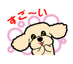 toypoodle Kuuta & Dachshund Ume sticker #727753