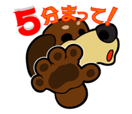 toypoodle Kuuta & Dachshund Ume sticker #727759