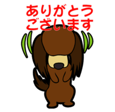 toypoodle Kuuta & Dachshund Ume sticker #727768