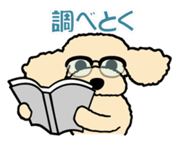 toypoodle Kuuta & Dachshund Ume sticker #727778