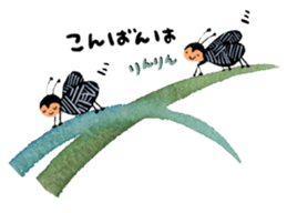 Lovery animals vol.3 sticker #727870