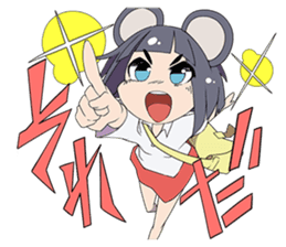 kemomimi Sticker sticker #727989