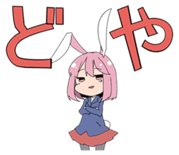 kemomimi Sticker sticker #728005