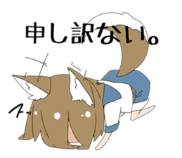 kemomimi Sticker sticker #728011