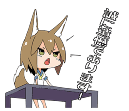 kemomimi Sticker sticker #728013