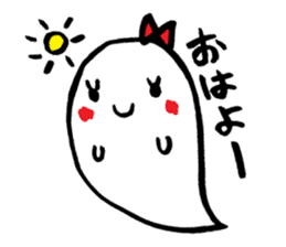 Ghost-chan sticker #728103