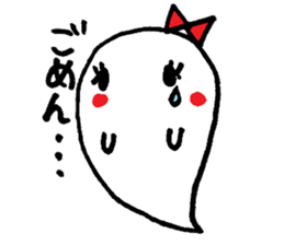 Ghost-chan sticker #728106