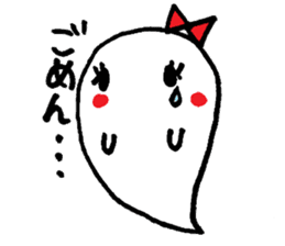 Ghost-chan sticker #728106