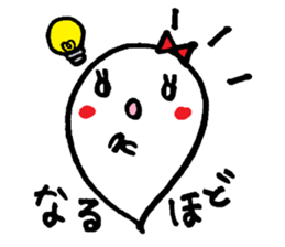 Ghost-chan sticker #728107
