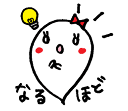 Ghost-chan sticker #728107