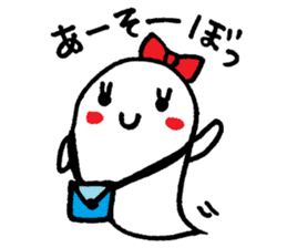 Ghost-chan sticker #728109