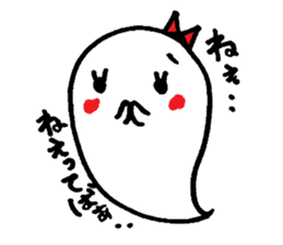 Ghost-chan sticker #728110
